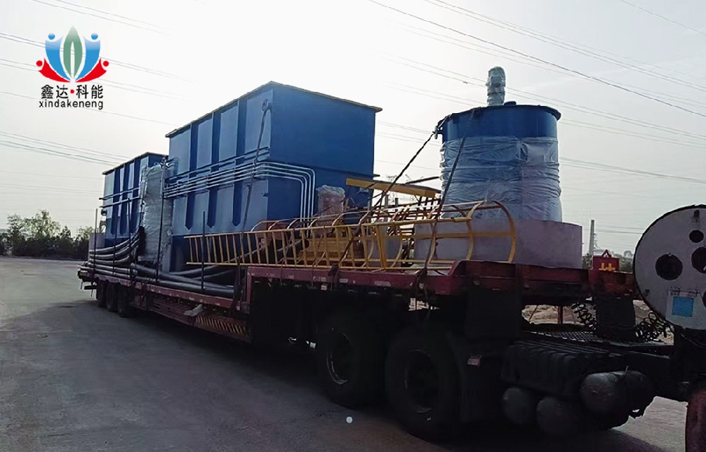 内蒙固废处理厂油泥污水处理设备发货