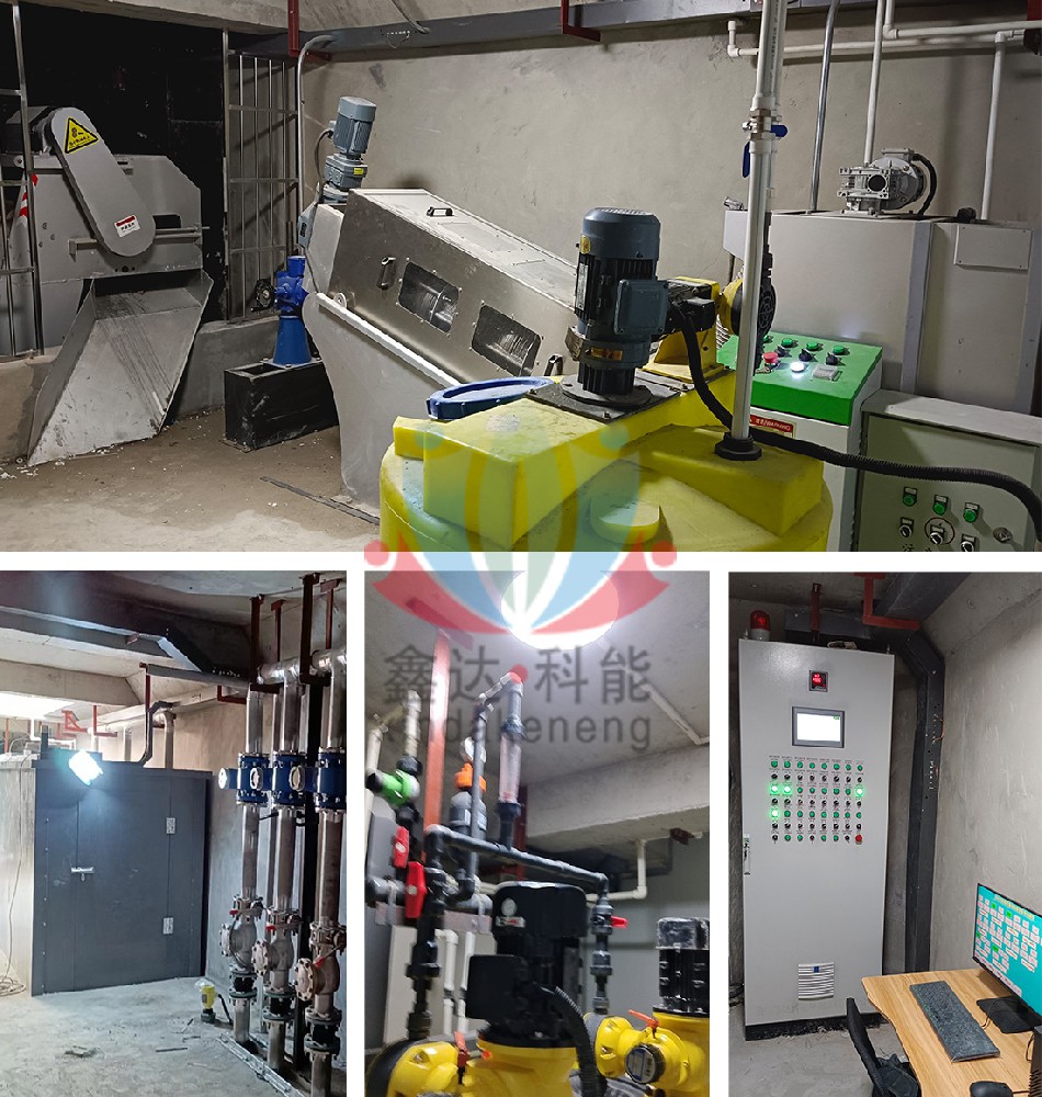 鑫达科能-医疗废水处理案例