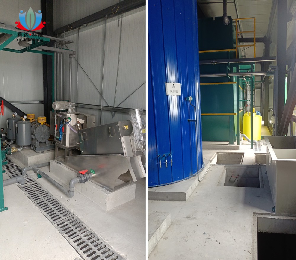 新疆喀什工业园生产污水处理项目