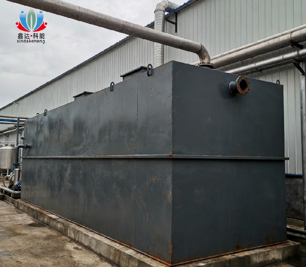 乳制品加工废水处理设备